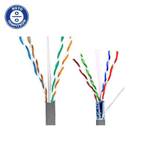 [RGYO] Network Cables/네트워크 케이블
