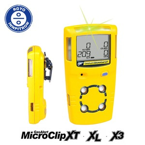 MicroCLIP-XT/microclip-xl/microclip-x3 하니웰 복합가스측정기 O2/CO/H2S/EX 휴대용 가연성 microclip-xt/micro clip-xt