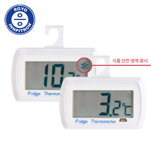 Fridge Thermometer/냉장고온도계(디지털)